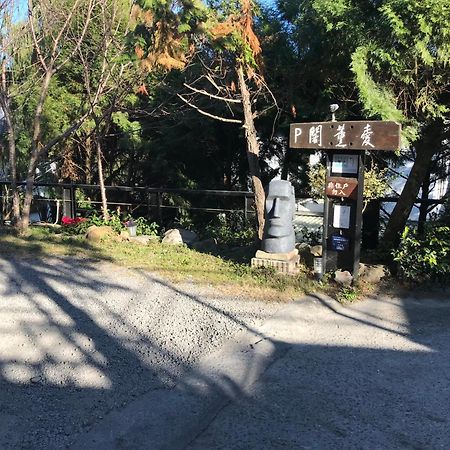 I-Think Resort Renai Exterior foto